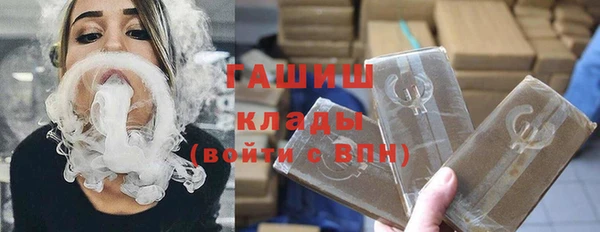 2c-b Алексин