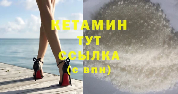 2c-b Алексин