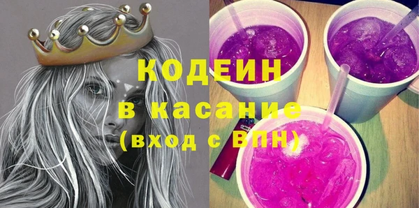 2c-b Алексин