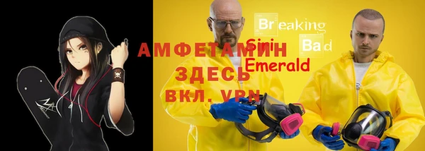 2c-b Алексин