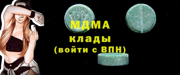 2c-b Алексин
