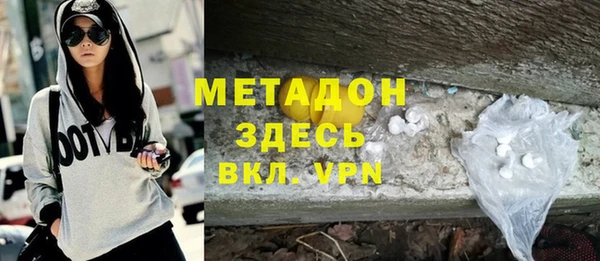 2c-b Алексин