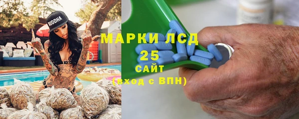 2c-b Алексин