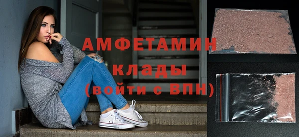 2c-b Алексин