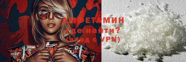 2c-b Алексин