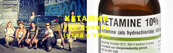 кокаин Нефтегорск