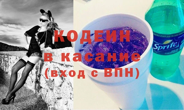 2c-b Алексин