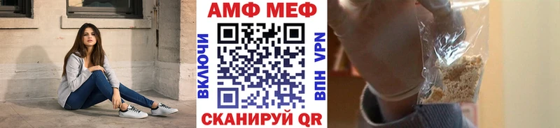 как найти закладки  кракен   Первитин мет  Новозыбков 
